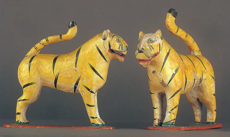 Spielzeugtier (Tiger)