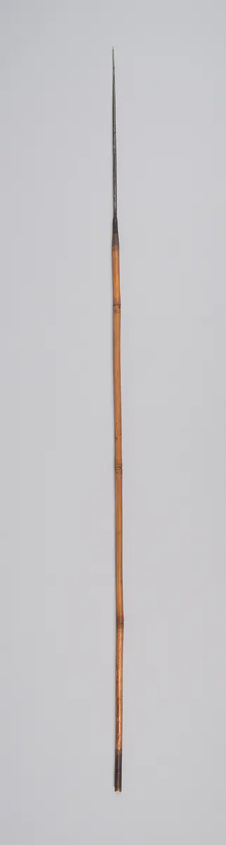 Pfeil