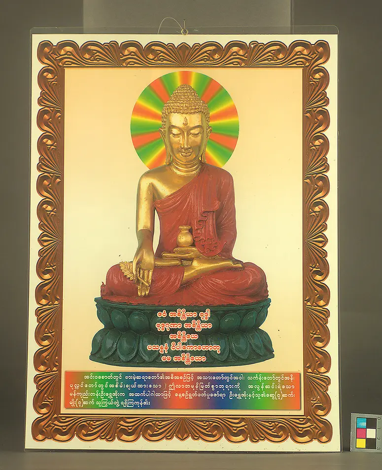 Votivbild Buddha