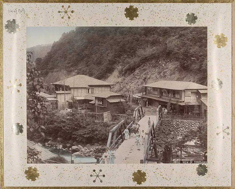 952. View of Tonosawa