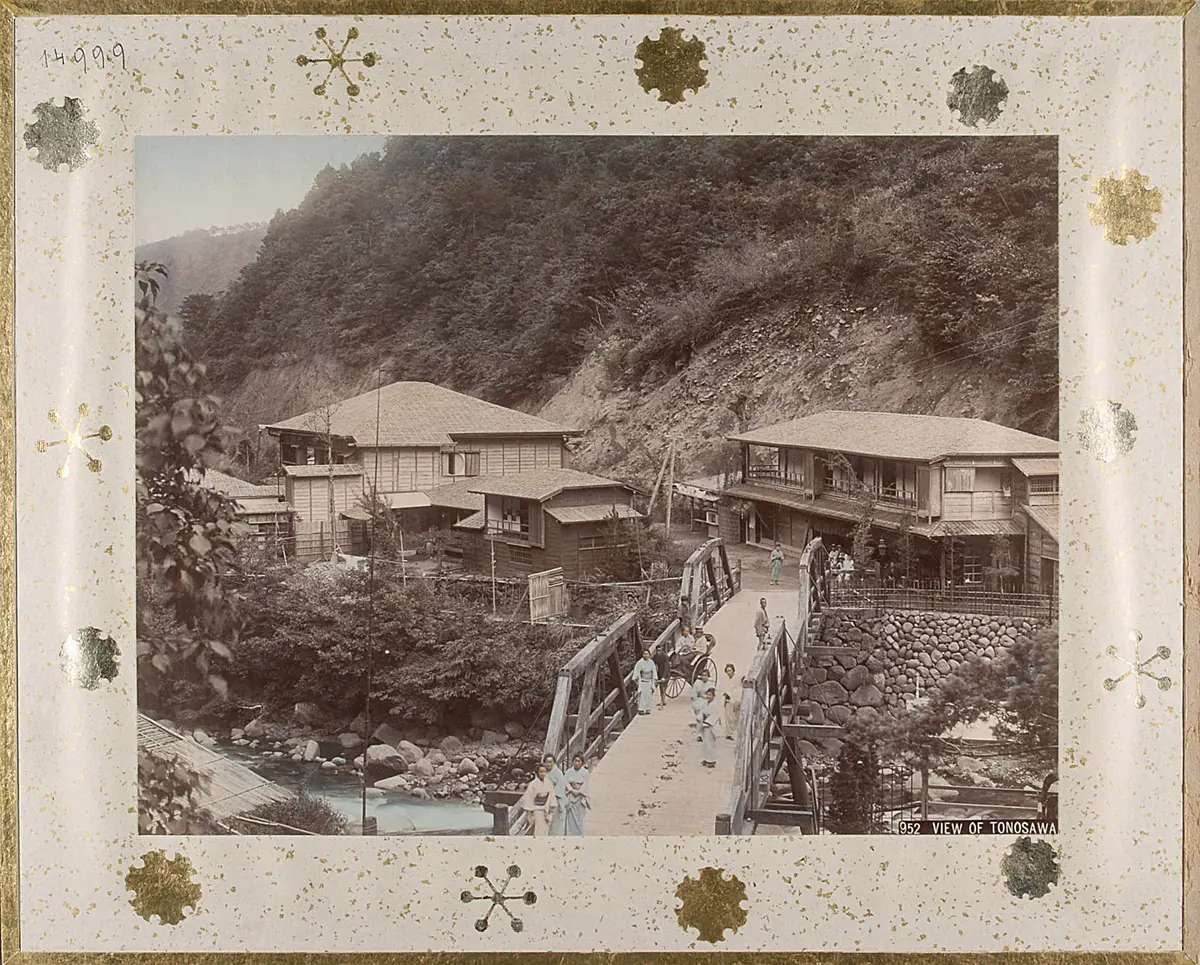 952. View of Tonosawa