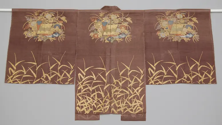 Nō-Robe