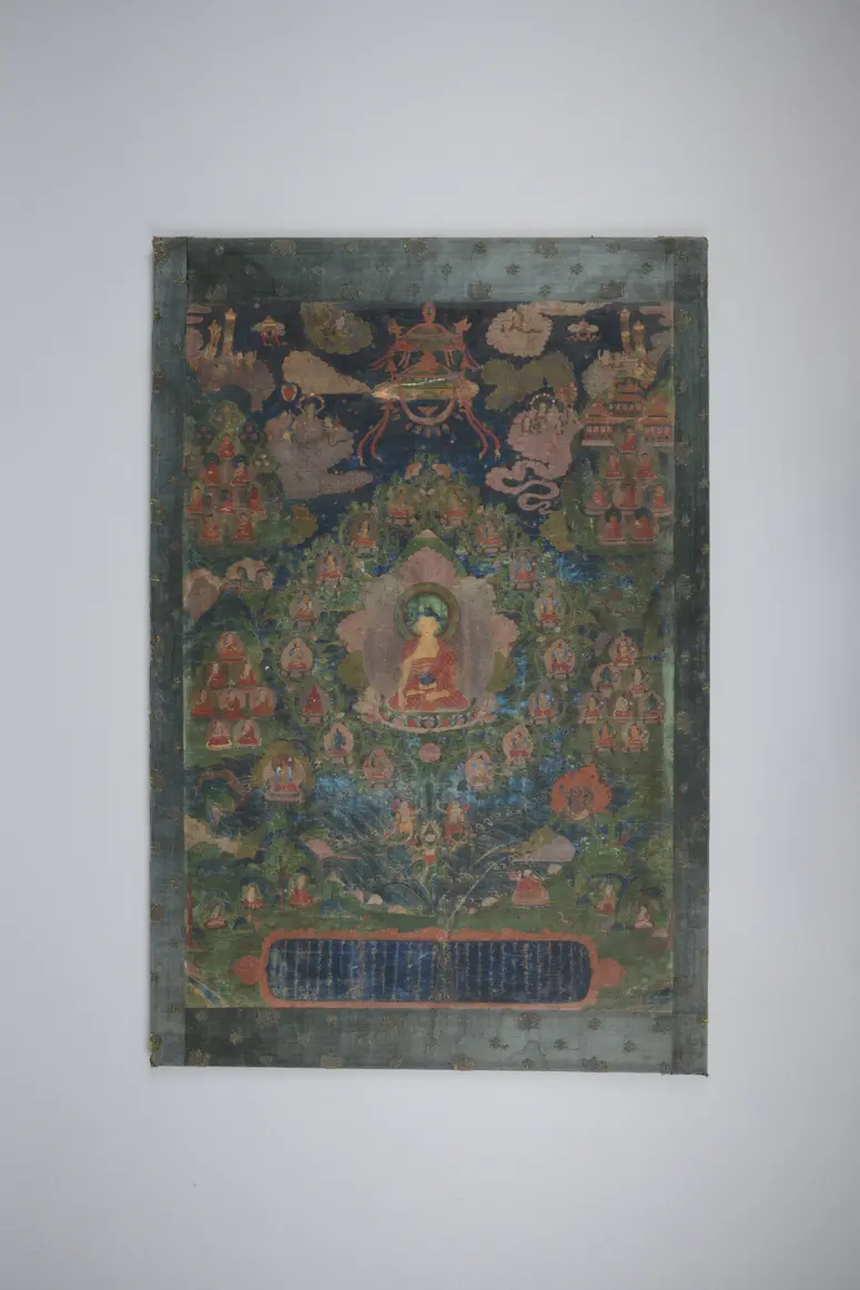 Buddha Shakyamuni