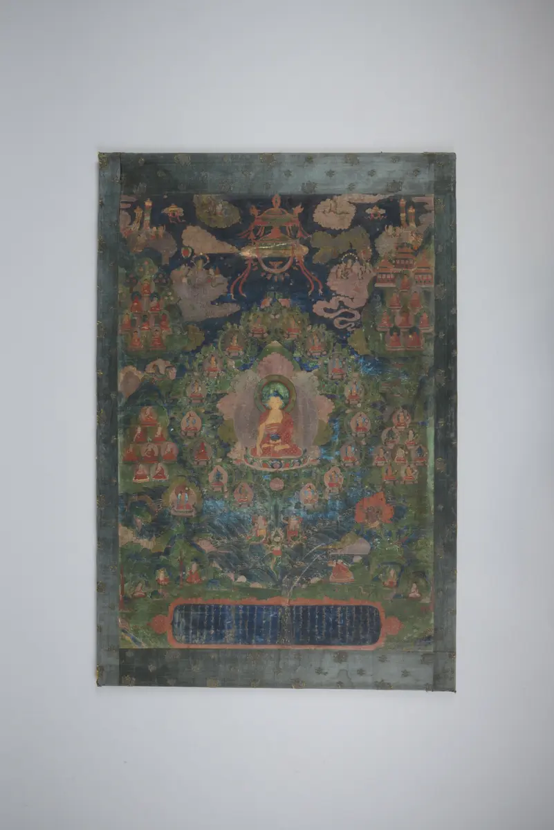 Buddha Shakyamuni
